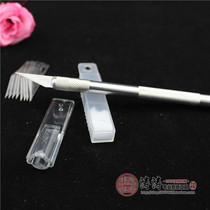 Chinese characteristics handicraft handmade paper cutting tools aluminum alloy handle SK5 material special offer 51 promotion