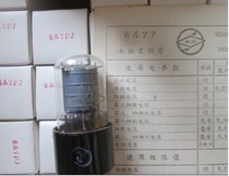 New Dawn 6A7P tube original box same batch