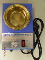 Fudi soldering furnace Tin Tin melting furnace 10CM diameter 300W temperature regulating tin furnace