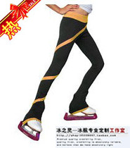 Ice spirit skating suit figure skating gear skating training suit childrens skating suit tight-fitting shoes pants custom