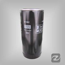 Inspur w962 oil filter factory price direct sales quality assurance to buy is to earn money quickly start