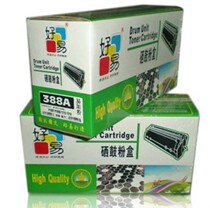 Good Easy HP HP HP CC388A P1007 Selenium Drum P1106 M1136 M1213NF M1213NF To Add Powder Selenium Drum