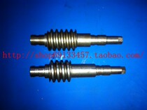 Printing machine accessories North Man-machine accessories 08 Machine accessories 05 Machine accessories BB Machine accessories State production machinery accessories