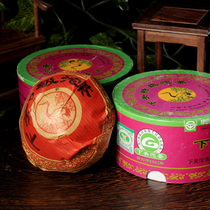 Cui Drinking Tea Yunnan Puer Tea Xia Guan Tuo Tea 2009 Shengtuo Boxed 100g