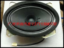 BYD F3 F3R G3 original rear audio speaker Speaker Rear speaker(support detection)