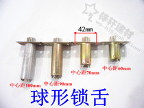 Door lock tongue Indoor spherical door lock lock tongue Handle lock Spherical lock tongue accessories Lock tongue 50 60mm