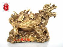 The new pure copper nine-nine-way turtle tortoise ornaments Home Office wine cabinet shop opening decoration accessories