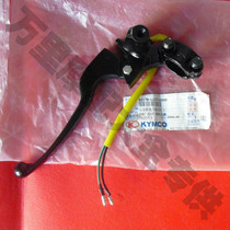  Changzhou Guangyang Original factory accessories CK125T-30 Haomai left pull rod group Brake handle Mirror seat left