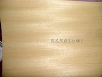 Ayus veneer 2 0mm table tennis racket Solid wood veneer Surface material Force material core material Veneer veneer veneer