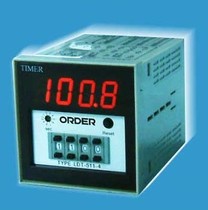 ORDER Digital Timer LDT-511-4 LDT-511-4B LDT Oude Time Relay