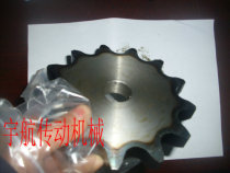 1 inch 213 tooth sprocket inner hole can make processing sprocket gear coupling