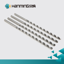 Han Ming ~ 1 7 1 8 1 9 2 0 2 1 * 100 * 120 * 160 Extended Parabolic Straight Shank Deep Hole Drill Bit