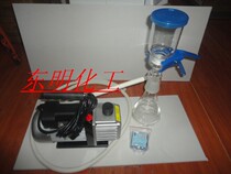 (Quite Weiwei) TW-1A TW-2A screw-up type vacuum pump portable direct sales 1 liter 2 liters