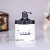 Superba Sanzaki Japan Wuling Fertilizer Hair Film Nutrient Oil Pap Film 1000ML