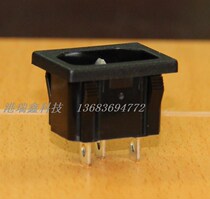 Rongfeng AC AC power socket black pint-shaped clamping three-pin power socket SS-120 original dress with certification