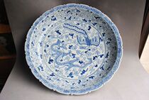 Mingchenghua blue-white dragon phoenix pattern plate