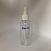Empty spray bottle 100ml PET transparent spray bottle empty bottle spray Skin Lotion MAKEUP WATER BOTTLE