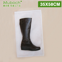 Non-woven fabric storage boot bag long cylinder boot dust-proof bag short boot collection finishing packing bag Miscellaneous Bag Boots Hood Shoes Bag