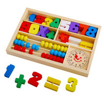 Childrens wooden toy arithmetic learning box 1-year-old baby puzzle Mongolian early education toy math calculation frame