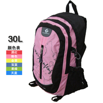Outdoor Spider 30L Mountaineering Bag Backpack Outsourcing Sport Backpack 0906#