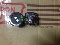 Black King Kong Japan Chemical 420V220UF 35*25MM KMH Long life can be used instead of 400V 450V