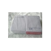 64 open note paper Paperone paper then sign this draft paper manuscript Paper Paperone This is about 13 5x9cm