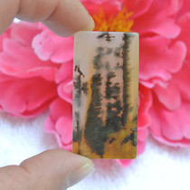 Yunnan Longling Huanglong Jade jade boutique Huanglong Jade water plant flower pendant pendant genuine product to send identification certificate