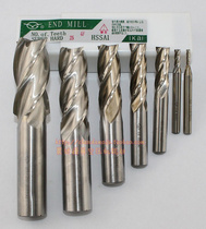Sino-Japanese joint venture Ihai super-hard straight shank end mill is fully ground over the center milling cutter 4 blades 1 8-1 inch MM