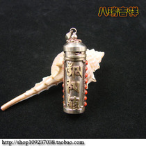 Nepali Pure Handmade White Bronze Sixzione Real Talk Galu Box Pendant Pendant Pendant Pendant Pendant Pendant In Nepal