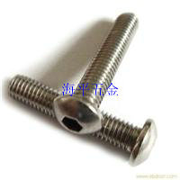 DIN7380 201 stainless steel semicircular head hexagon socket head screw Yuan Cup M4 * 5 -- M4 * 50