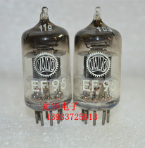 New Regal EF95 tube Upgrade 6J1 6AK5
