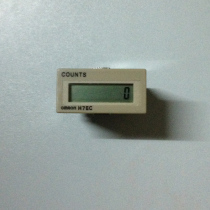 8-bit small counter H7EC-BLM LCD display digital counter test fixture