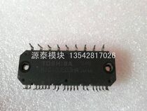 MIG12J504LB MIG20J503LA MIG20J504LA spot bargaining