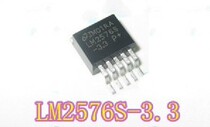  SMD LM2576S-3 3 High quality DC DC converter 3A 3 3V TO-263-6 Direct shot