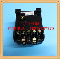 The Peoples AC contactor CJT1 CJ10-10A CJ10-10A 380V220V127V110V36V24V