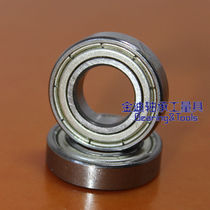 Domestic deep groove ball bearing thin-walled bearings 6903 61903ZZ Dimensions 17 * 30 * 7mm shaft bearing steel material