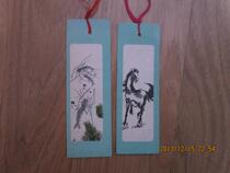 Animal bookmarks