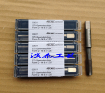 Authentic German Earl Voche VOLKEL imported straight slot machine with screw sleeve Braces Wire attack