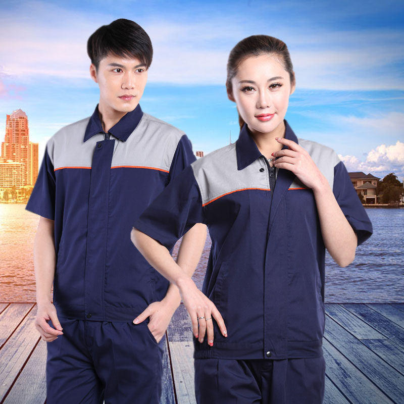 Meannu summer half sleeve workwear suit men and women short sleeve color blouse Machine sleeve logistics engineering labor insurance uniform