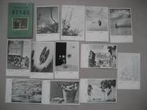 1958 Shanghai Peoples Fine Arts Edition Sui Hong Kong and Macao photographers photography works selection postcard 12 full