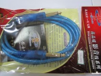 6 35mm direct-to-male connector cable 6 5-head amplifier mixer speaker cable male-to-male Cable