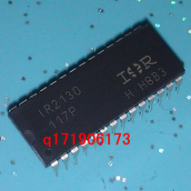 IR2130 direct DIP-28 IR brand new imported IR2130PBF can be taken