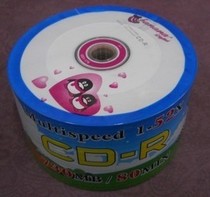 Banana CD-R burning disk Blank disk A-level 50-piece shrink cartoon series VCD burning disk