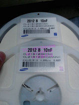 Original SMD Samsung capacitor 0805 50V103 10NF 10% CL21B103KCNC4K disk 12 yuan K