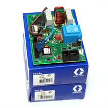 Imported Grek 390 395 490 circuit board circuit board airless spraying machine original parts 246380
