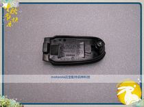 Motorola Symbol News Treasure Original Dress ls4278 Battery Cover Accessories Repair