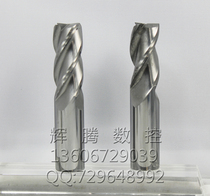 Integral carbide straight shank end mill tungsten steel milling cutter three-edge four-edge YG6X material can be customized