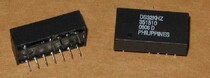 DS32KHZ DIP is a new original spot that can be photographed directly