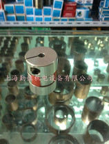 A large number of wholesale plum coupling Elastic coupling Servo motor Screw coupling Servo motor 