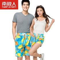 South Pole Summer new speed dry beach pants for men and women Printed Casual Shorts Loose South Korea Couple Hot Pants